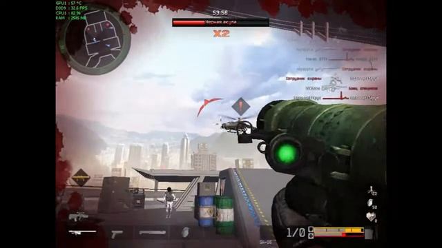 WarFace - лаг с вертолетом смотреть онлайн