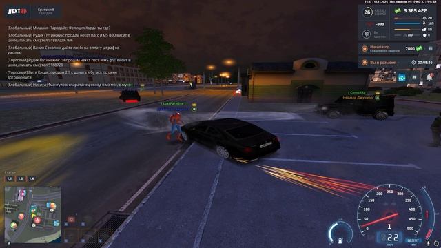 Grand Theft Auto  San Andreas 2024.11.10 - 21.38.15.06.DVR