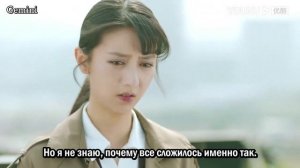 Сюжет любви 2 сезон 18 серия