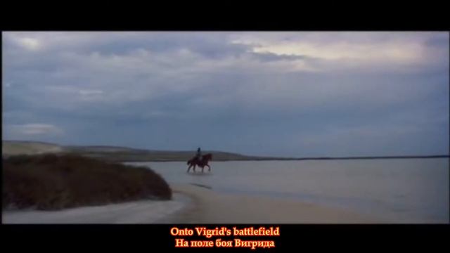 Amon Amarth - Twilight of the Thunder God (full album lyrics + перевод + visualization) смотреть онлайн