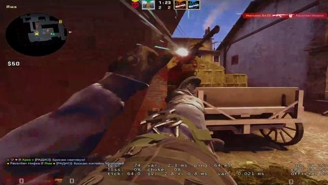 Треним аим в counter-strike: global offensive смотреть онлайн