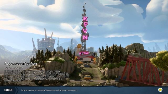 Plants vs. Zombies Battle for Neighborville смотреть онлайн