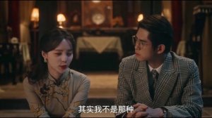 Моя вечная невеста 1 сезон 16 серия