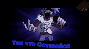 Перевод Фразы Silly Billy На Русском