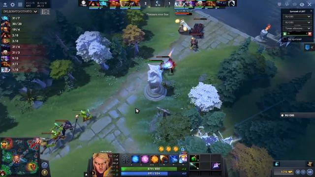 Лучший хайлайт Киевского Мажора | Dota 2 смотреть онлайн