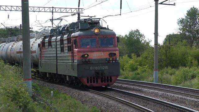Электровозы ВЛ80С-1391 и ВЛ80С-1215 с грузовыми поездами смотреть онлайн