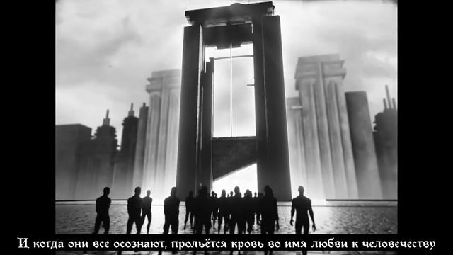 Deathspell Omega - Ad Arma! Ad Arma! (с переводом) смотреть онлайн