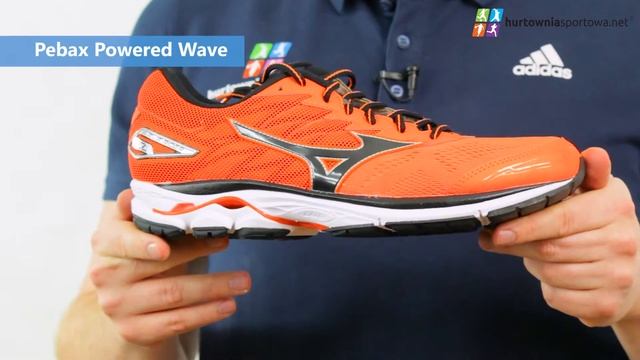 Buty biegowe Mizuno Wave Rider 20 M J1GC170313 смотреть онлайн