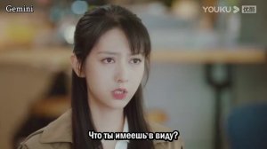 Сюжет любви 2 сезон 3 серия