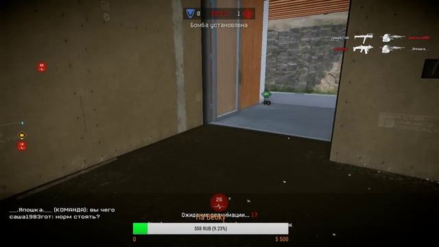 Warface Я ветеран [КАТАЕМ РМ] смотреть онлайн