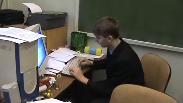 Я и диод, т.е. комп смотреть онлайн