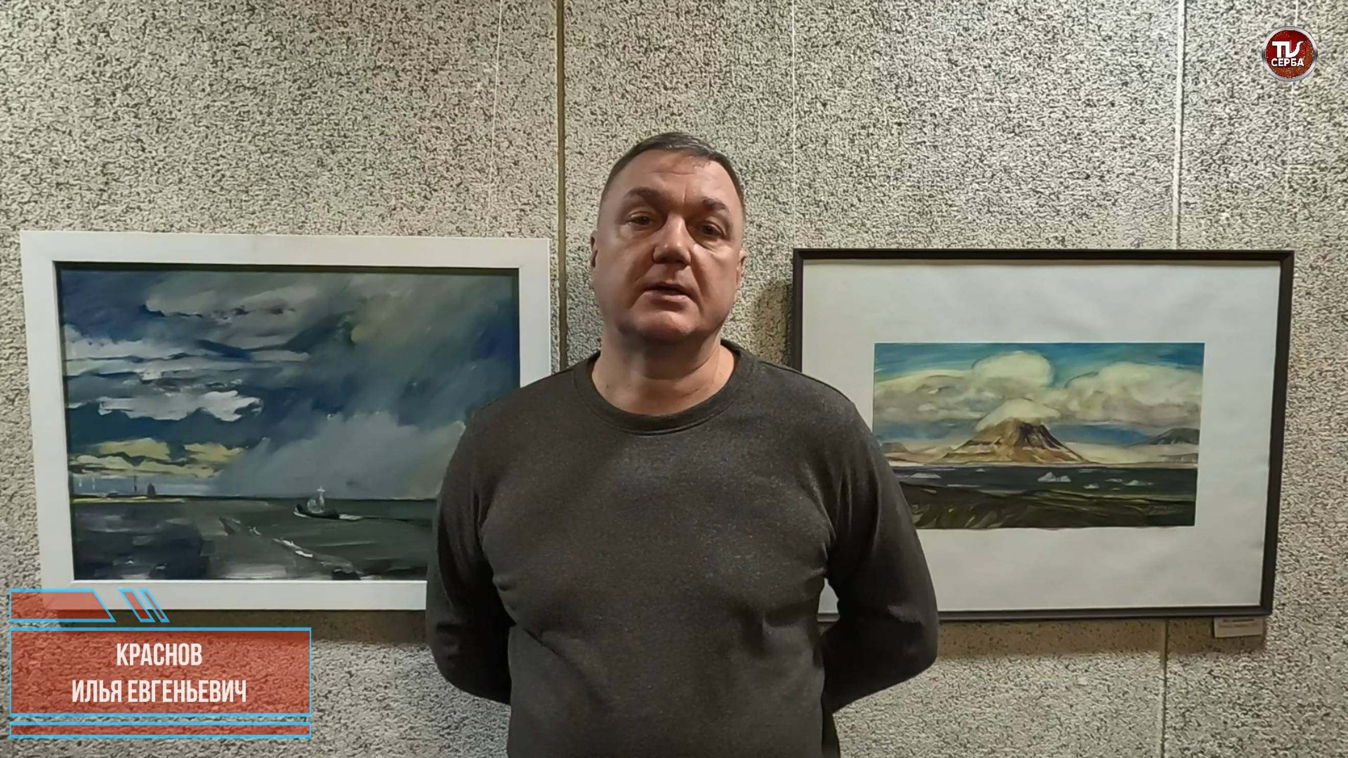 Интервью Краснова Ильи Евгеньевича СНТ "УЙМА" г. Северодвинск смотреть онлайн