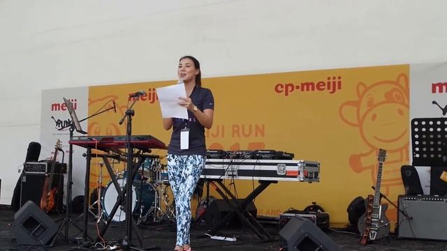 Carla Dunareanu - Meiji Run смотреть онлайн