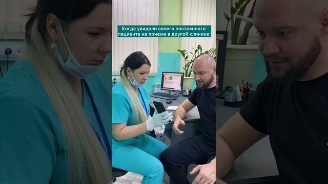 Неловко ситуация смотреть онлайн