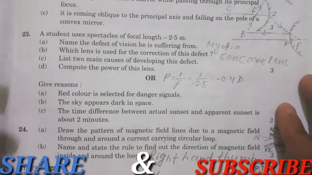 cbse2020class10 science short type solution with explanation&analysis part-3. смотреть онлайн