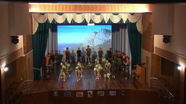 Крымский мост