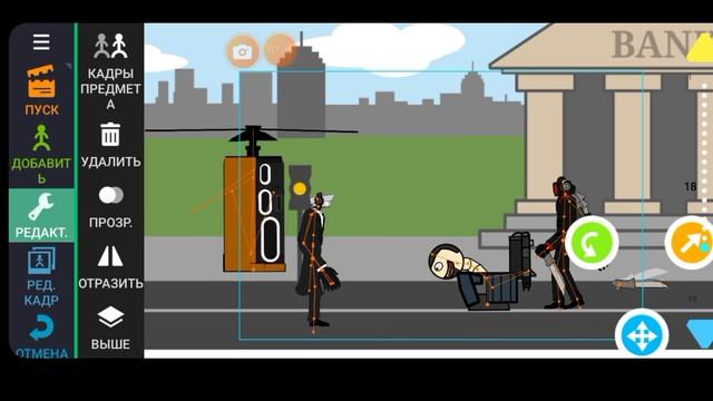 2 часть по рисуем мультфильмам 2 смотреть онлайн