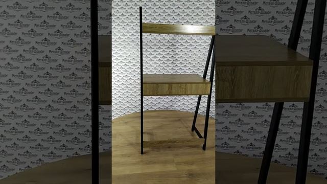 Стол письменный рабочий ДУО смотреть онлайн