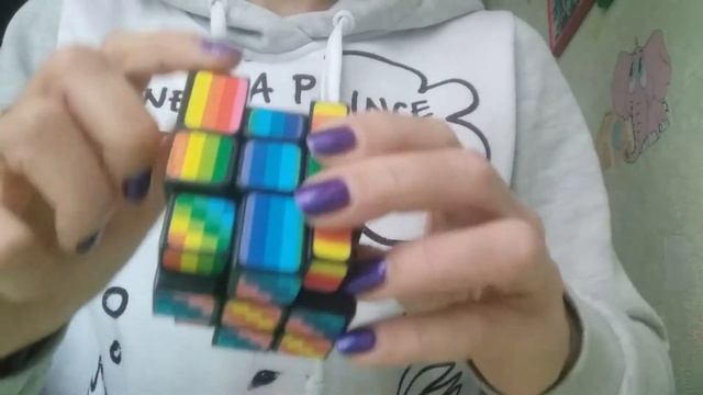 Кубик Рубика Радужный, нестандартный кубик 3 на 3, 1-я операция