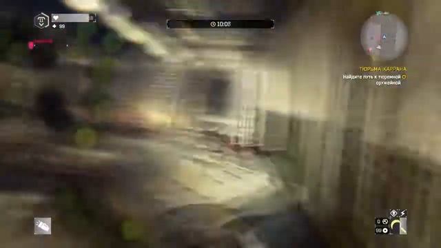 Dying light зачистка тюрьмы харрана смотреть онлайн