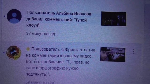 АКШИН ГУСЕЙНОВ НЕ ПРАВИЛЬНО ПРЕДСТАВЛЯЛ ПУТИ ИЗМЕНЕНИЯ МИРА. НЕ ИМЕЙ СТО РУБЛЕЙ А ИМЕЙ СТО ДРУЗЕЙ.