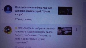 АКШИН ГУСЕЙНОВ НЕ ПРАВИЛЬНО ПРЕДСТАВЛЯЛ ПУТИ ИЗМЕНЕНИЯ МИРА. НЕ ИМЕЙ СТО РУБЛЕЙ А ИМЕЙ СТО ДРУЗЕЙ.