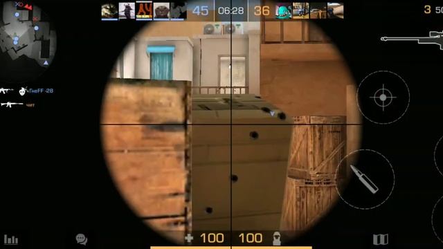 играю в standoff 2 смотреть онлайн