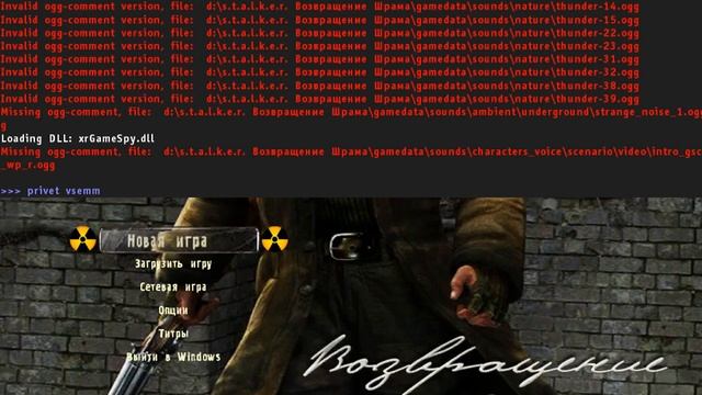 XR 3DA 2018 02 27 11 24 50 817 смотреть онлайн