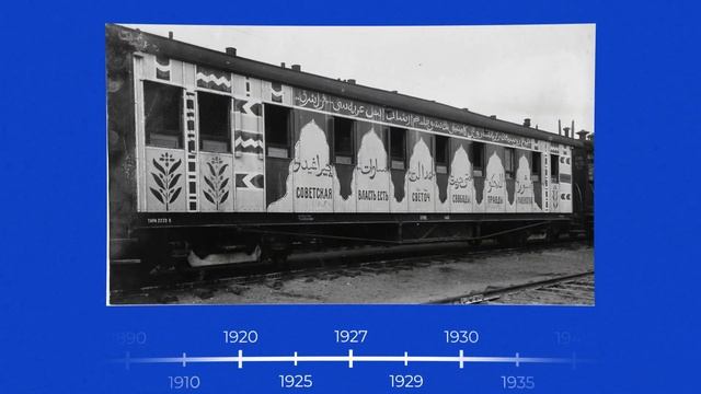 Креатив на Дальнем | Симфонии Дальнего Востока