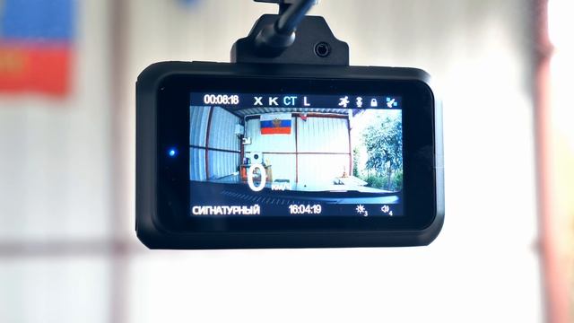 TrendVision Hybrid Signature Real 4K - Датчик движения смотреть онлайн