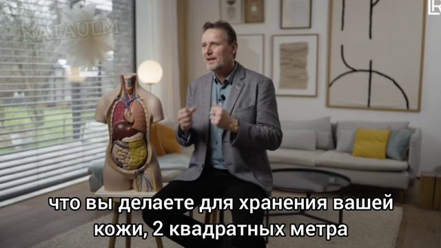 #DrSvenWerchan Darmstofwechselkur смотреть онлайн