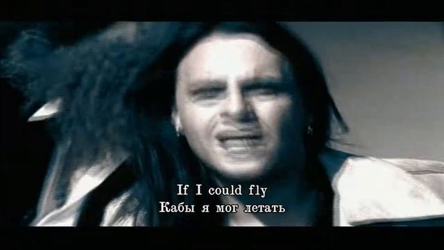 Helloween - If I Could Fly (lyrics + перевод)