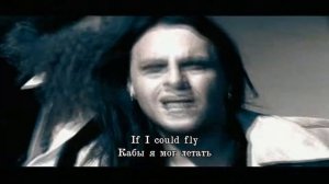 Helloween - If I Could Fly (lyrics + перевод)