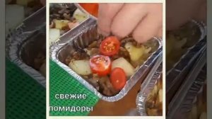Когда мужчина на кухне. Чанахи. Грузинское блюдо.