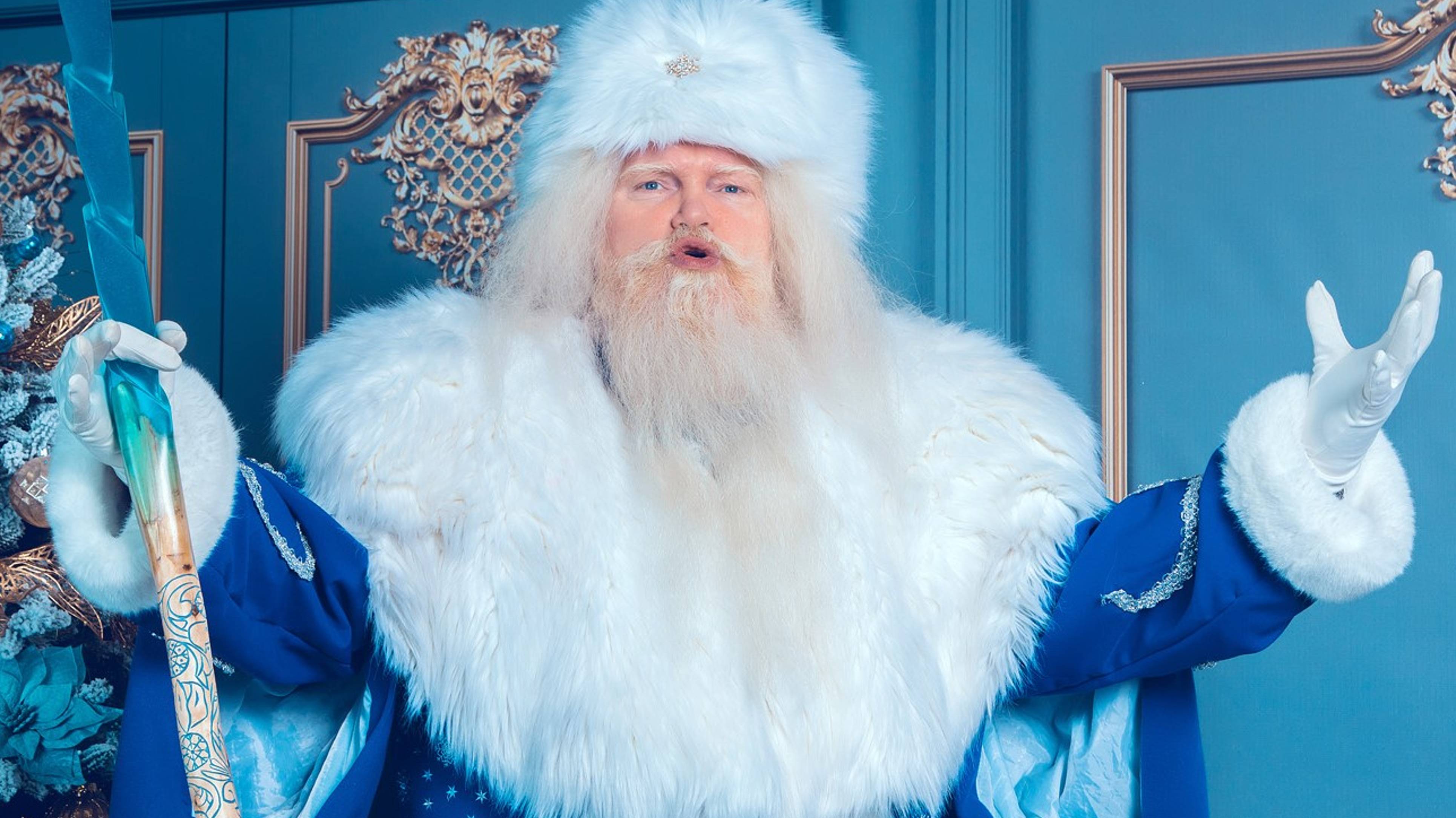 День 15.12.2023 смотреть онлайн