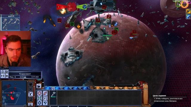 Star Wars: Empire at war # 3 смотреть онлайн