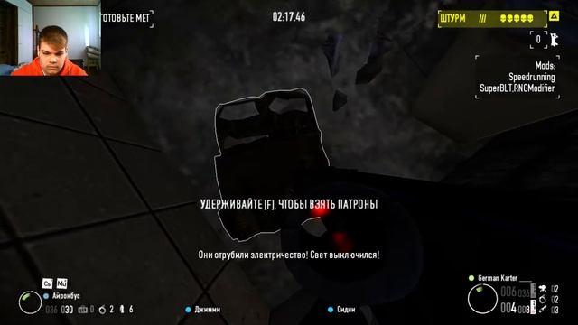 4:19 [Former WR] | PAYDAY 2 | Cook Off | DW and Above Co-op | Speedrun ft. Telekinez13 смотреть онлайн