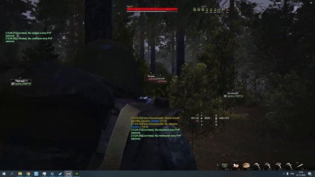 Stalker Online (Stay Out) Влетаем № 2 смотреть онлайн