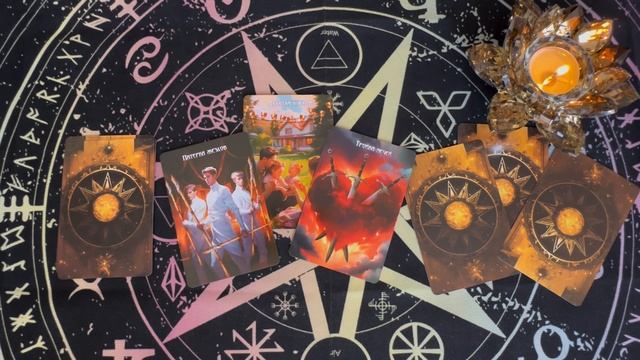 Что ждёт с 11.11 по 17.11 смотреть онлайн