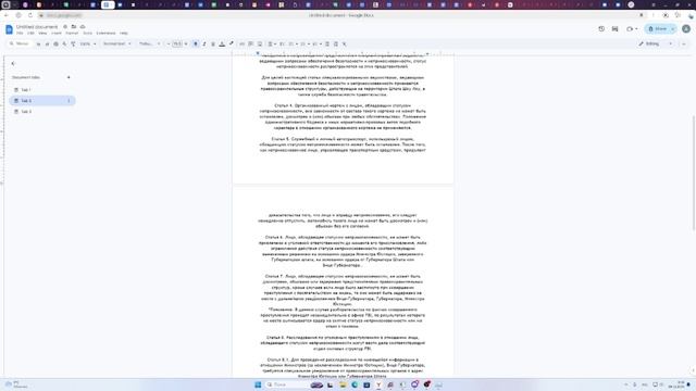 Видео без названия — сделано в Clipchamp (43) смотреть онлайн