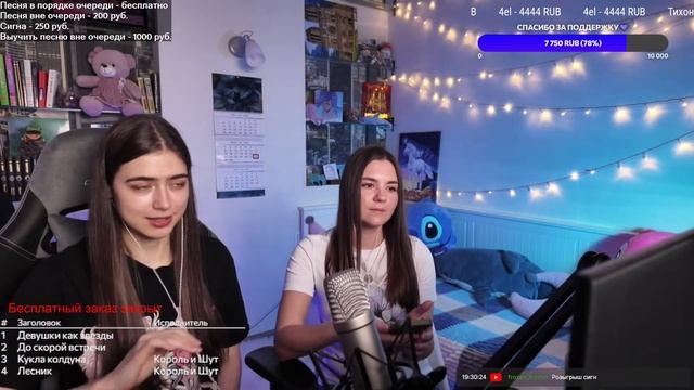 ПОЁМ ЛЮБИМЫЕ ПЕСНИ💙 смотреть онлайн