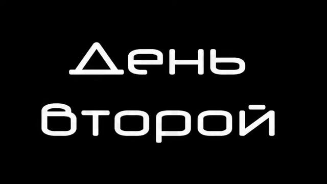 Москва 2015 10 А класс смотреть онлайн