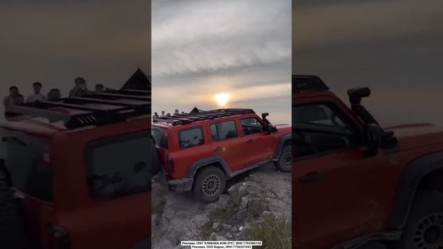 танк. Полноценный китайский рамный внедорожник tank 300, проходимость действительно впечатляет. смотреть онлайн