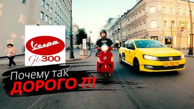 Обзоры и новости авто