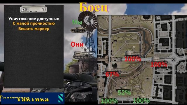 Боец смотреть онлайн