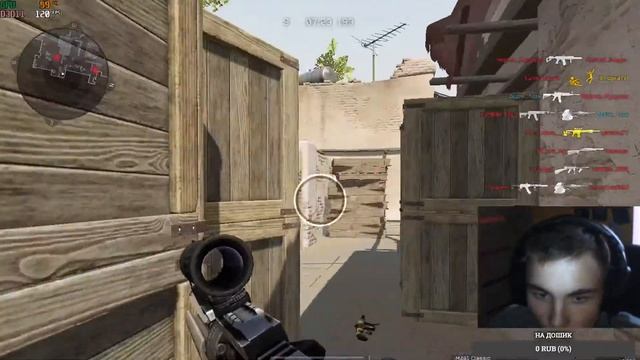 🎦WARFACE🎦ДНЕВНОЙ СТРИМ С НАГИБОМ🎦РАЗДАЧА ПИНОВ/ОРУЖИЕ,VIP И ВАРБАКСЫ🎦ЖДУ ПОДДЕРЖКУ смотреть онлайн