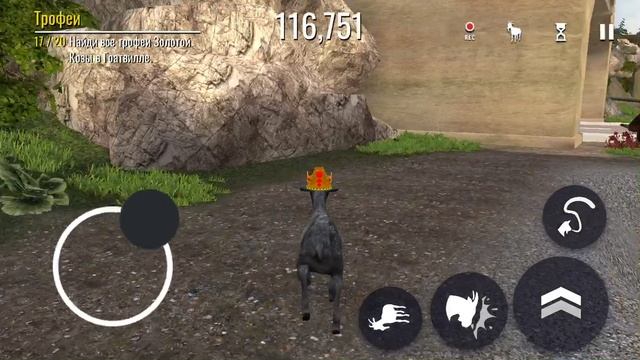 Второе видео