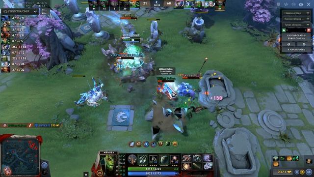 Medusa.RAMPAGE-dota 2 смотреть онлайн