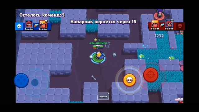 Brawl Stars / Тюрьма для тимейтов смотреть онлайн