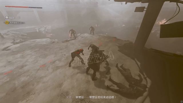 DYING LIGHT 2 - Third Person Experience смотреть онлайн